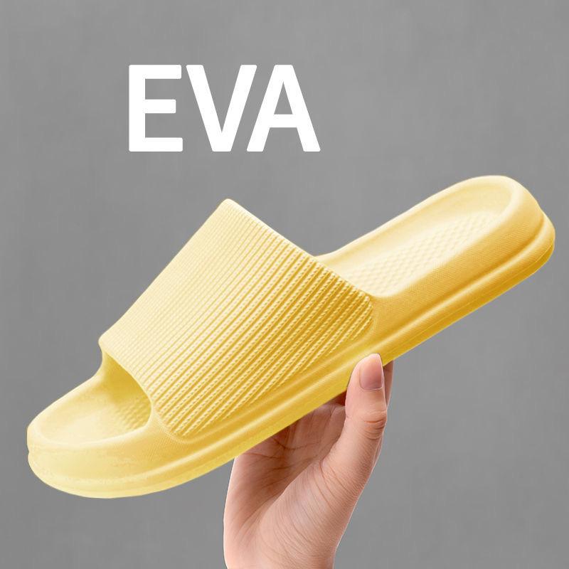 Hausschuhe Paar Hausschuhe Männer und Frauen Hausschuhe Sommer Sandalen und Hausschuhe Mode lässig dicke Unterseite Strand Badezimmer Hausschuhe 38-39 gelb