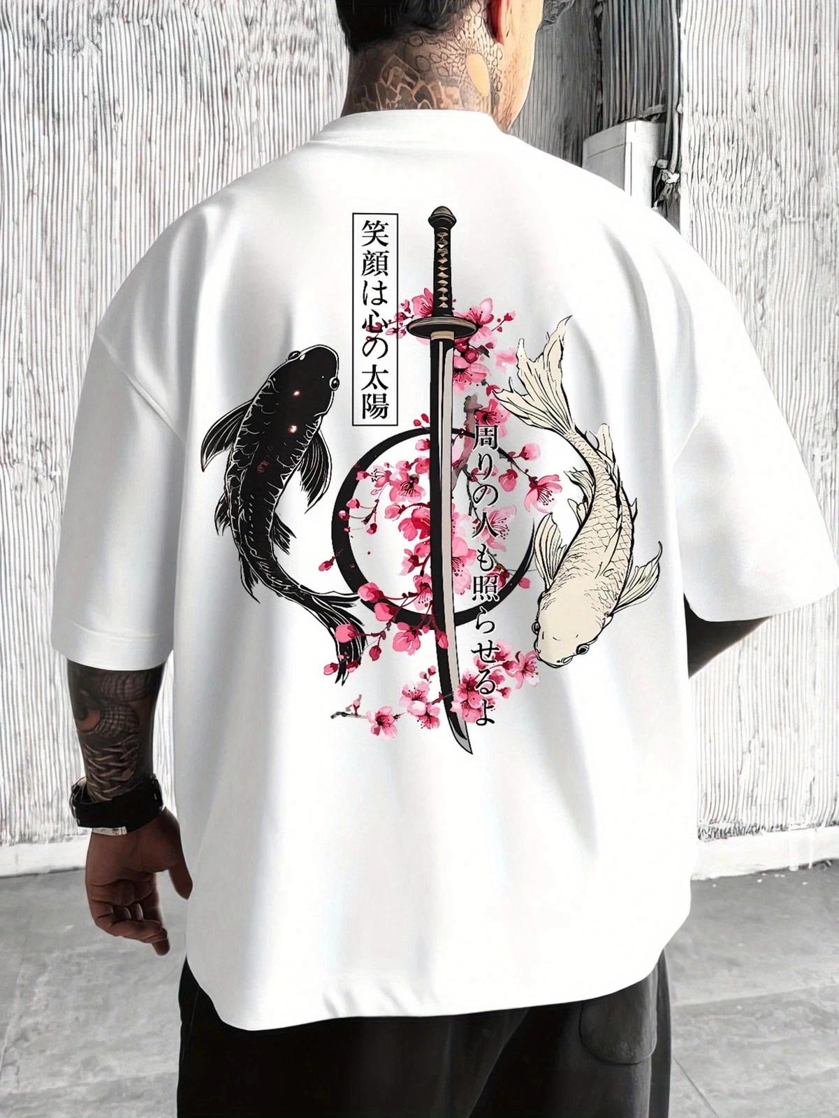 Japanischer Koi Fisch Samurai Schwert T-Shirt Sakura Kirschblüte Grafik T-Shirt S
