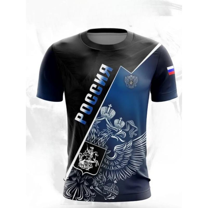 T-Shirt für Herren Druck Kurzarm Oberteil 3D Lässig Straße Herren T-Shirt T-Shirt Herren Vintage Kleidung Shirt L