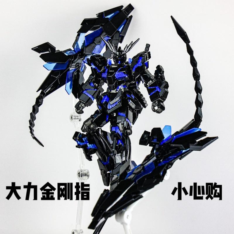 HG 1/144 Galvanisiertes Einhorn Zerstörungsmodus Phönix Anime Bausatz Figur Bewegliche Gelenke Roboter Modellbausatz Action Modell Premium Qualität schwarz