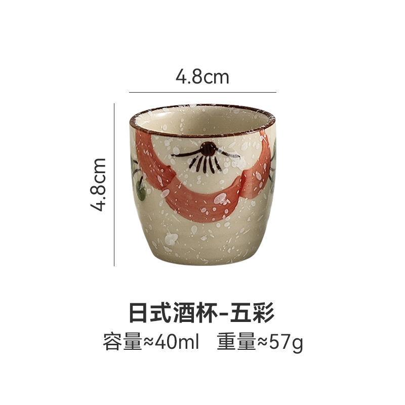 Japanischen stil Hefeng hand-gemalt keramik tee tasse, wein tasse, kleine größe trinken tasse, el wärme-beständig verdickt hause tee gray