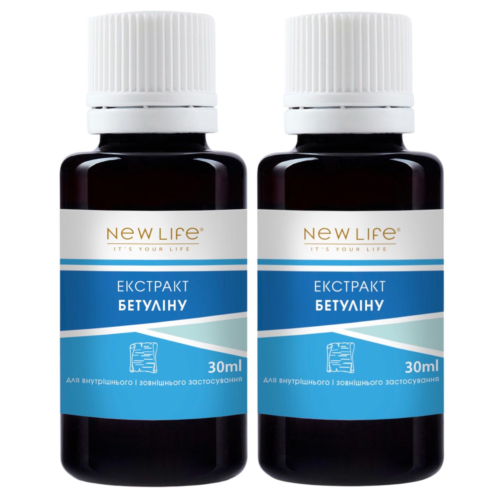 Betulin (Birkenrinde) Extrakt, Tinktur, pflanzliches flüssiges Nahrungsergänzungsmittel, neues Leben 2x30 ml (course 1 month)