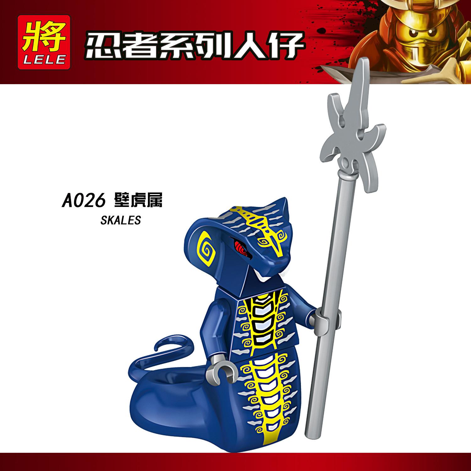 The Brand A025-032 Zusammenbau-Baustein für Kinder, Minifigur, Baustein-Spielzeug zum Nutzen der Intelligenz, DIY-Spielzeug, Geschenk hellbraun