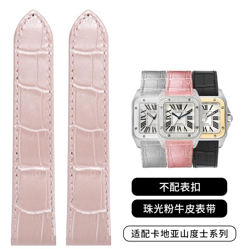 20mm 23mm Hochwertiges Echtes Leder Uhrenarmband Für Cartier Uhrband Santos 100 Serie Herren und Damen Faltschließe 23mm&silver buckle beige