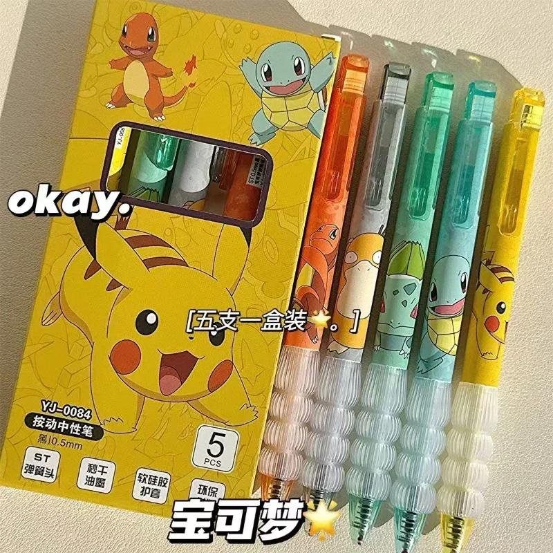5 Stück Pokemon Pikachu Gelstift Niedlich Anime Cartoon Glumanda Schiggy Druckgelstift Schreibwaren Schulsachen Weihnachtsgeschenke