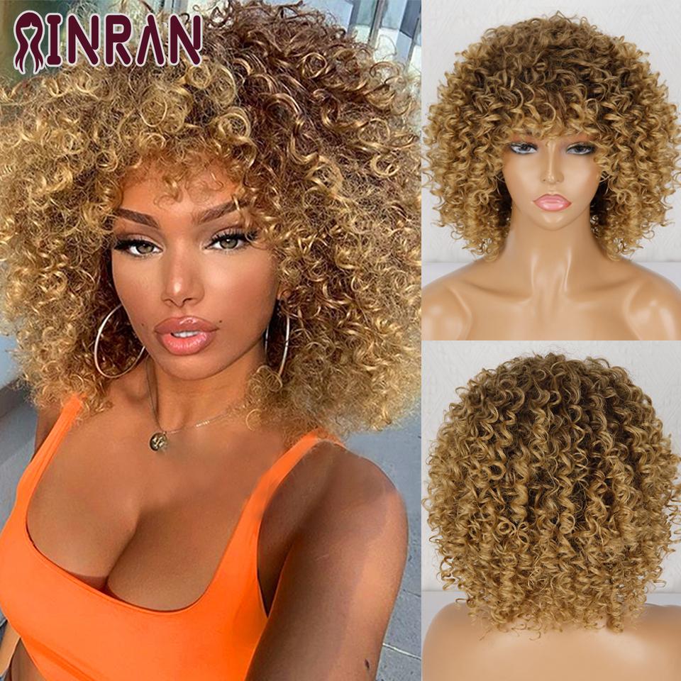 XINRAN Kurze lockige blonde Perücke für schwarze Frauen, Afro-verworrene lockige Perücke mit Pony, synthetische natürliche leimlose Ombre-Braunblond-Cosplay-Perücke 35CM