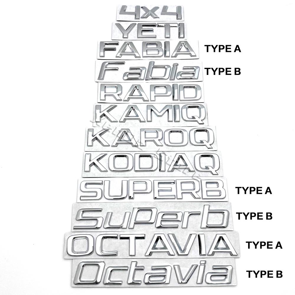 Autoaufkleber 2025 Neue Metall-Autobuchstaben Heckklappen-Aufkleber Emblem Abzeichen Logo Aufkleber für Skoda Octavia Superb RAPID FABIA KAMIQ KA YETI silber