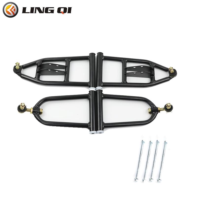 LINGQI RACING 340mm Vorderradaufhängung Schwingarm Rocker Kugelkopfgelenk Für DIY 50cc 90cc 110cc 125cc ATV Buggy Go-Kart Teile Beach Buggy