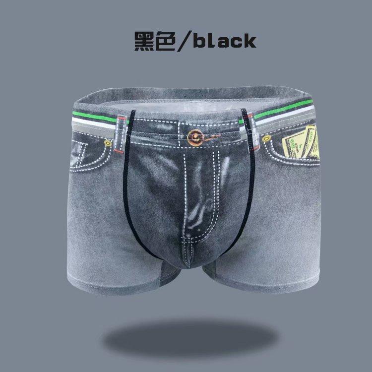 Lustige Neuheit Herren Boxer Trunk Unterwäsche Shorts Erwachsene Denim Druck Jeans Baumwolle Stretch Unterwäsche L schwarz