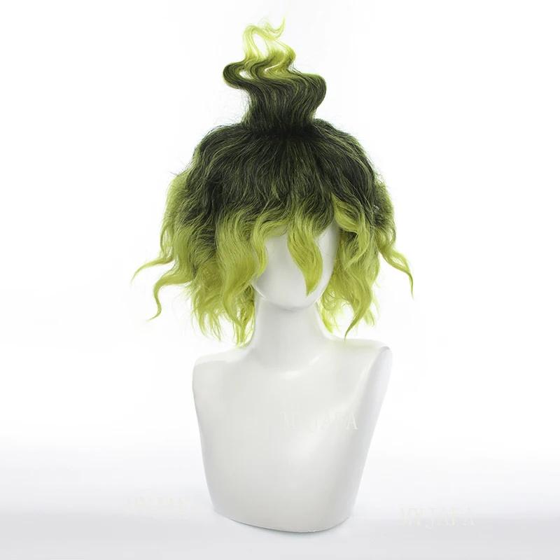 Gyutaro Shabana Cosplay Perücke Daki Bruder Schwarz Grün Lockiges Haar Anime Oberrang 6 Perücken + Perückenkappe One Size