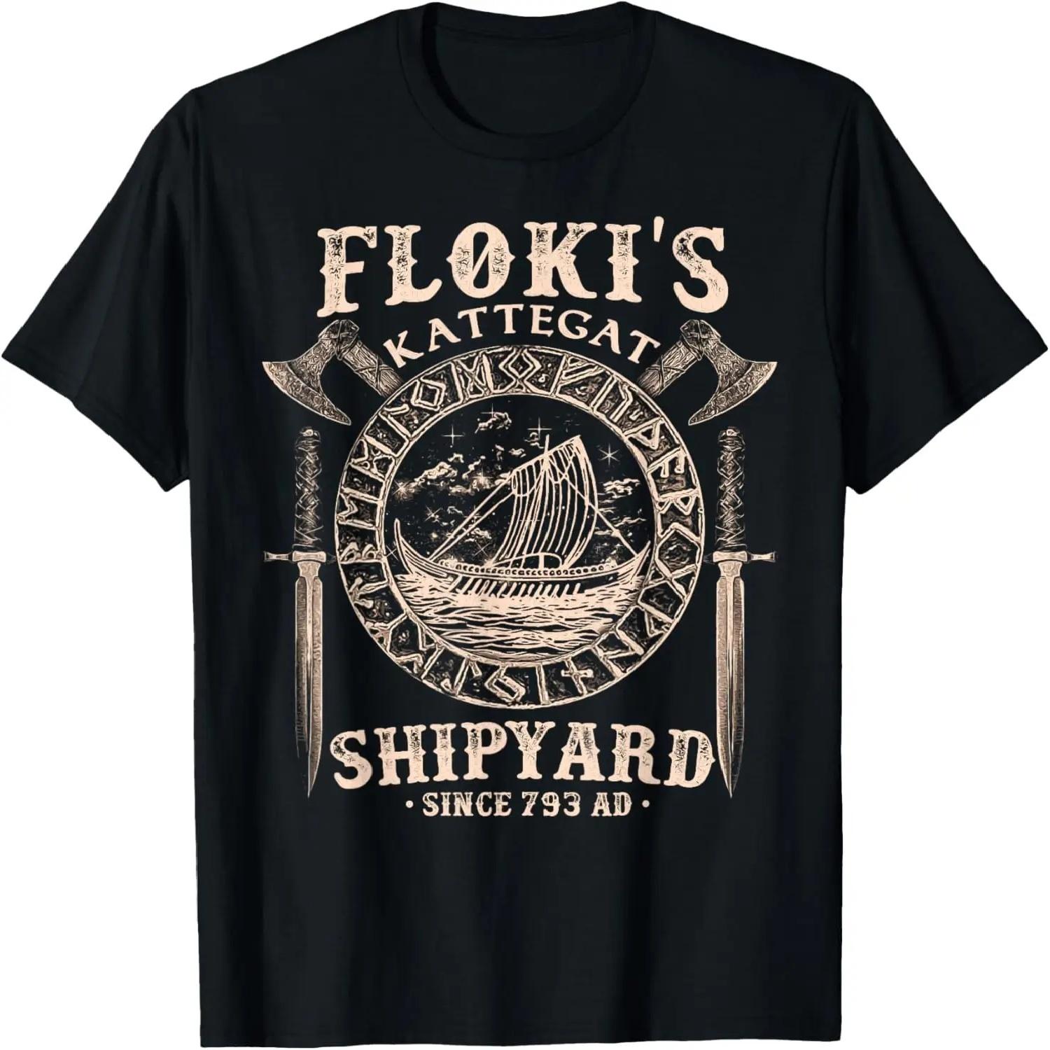Flokis Werft Kattegat Wikingerschiff und Schwert T-Shirt Geschenk T-Shirt XXXXXL schwarz