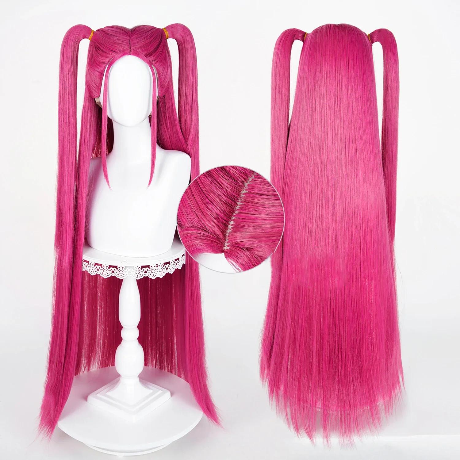 Mira Cosplay Kostüm Mira Cosplay Perücke Halloween Outfit 150 pink