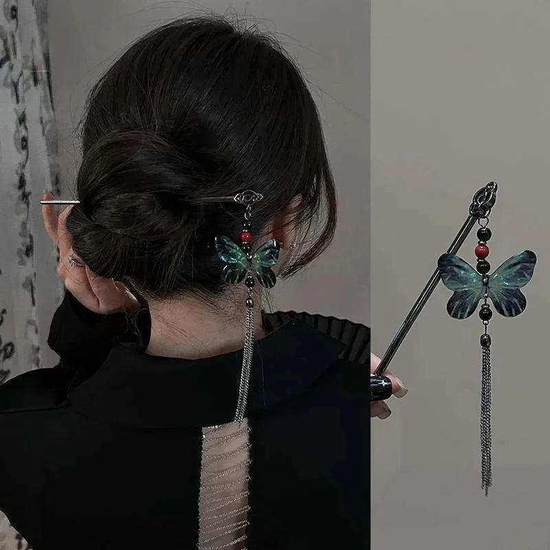 1PC Chinesischen Stil Schmetterling Blume Quaste Haar Stick für Frauen Vintage Metall Hanfu Essstäbchen Haar Sticks Haar Zubehör