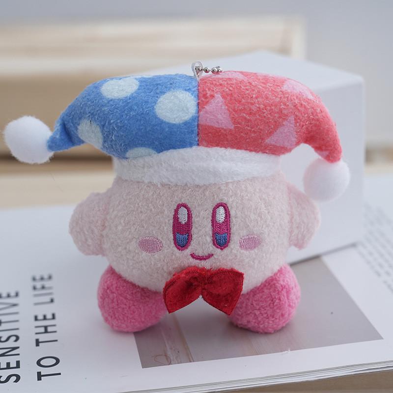 Entzückender Rosa Kirby Plüsch Schlüsselanhänger Für Mädchen Rucksack Mit Süßem Design Clown Hat