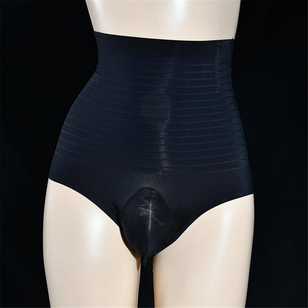 Sexy Herren Schlankmachende Slips Hoher Bund Formgebende Kontroll-Slips Kompressions-Unterwäsche Bauch-Former Short Übergröße F24 XXL black