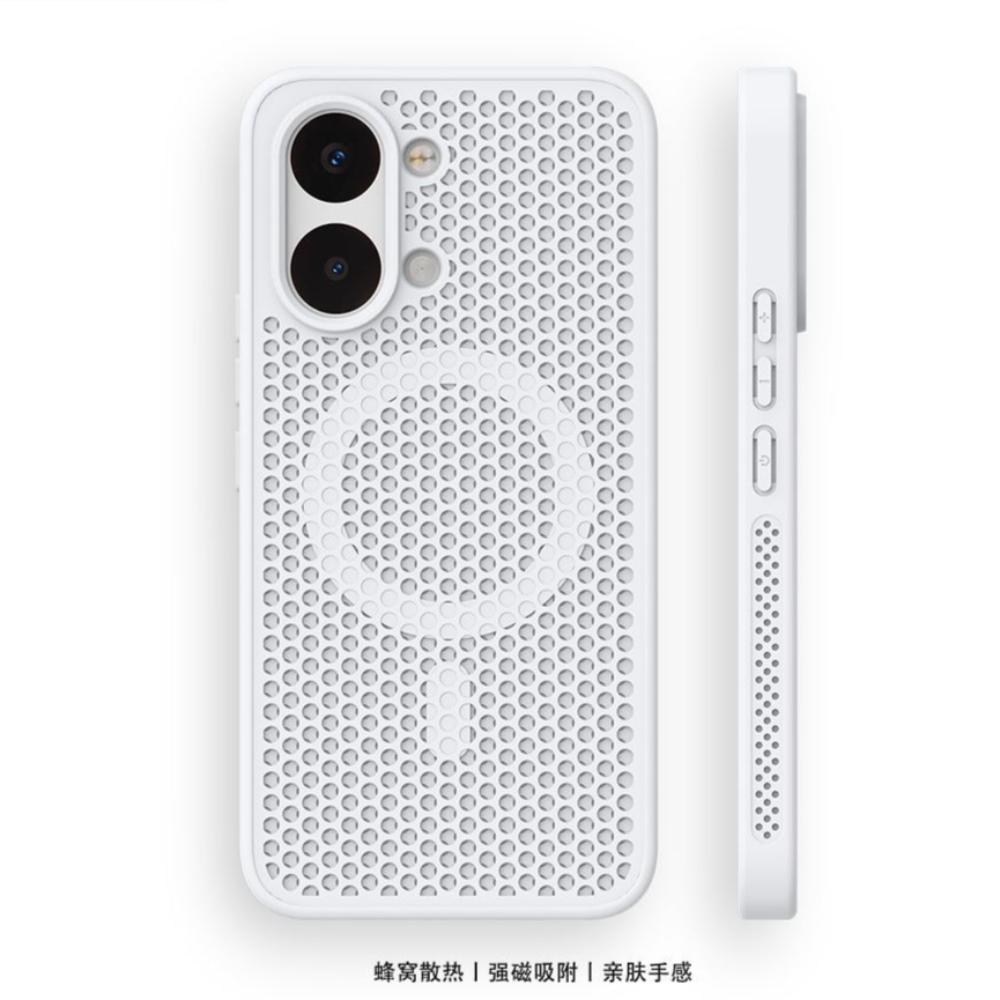 Für POCO X8 Pro Max Hülle Harte PC+TPU Wabenstruktur Wärmeableitung Magnetisch Rutschfest Schützt Handy-Rückseite Für POCO X8 Pro Hülle Poco X8 Pro weiß