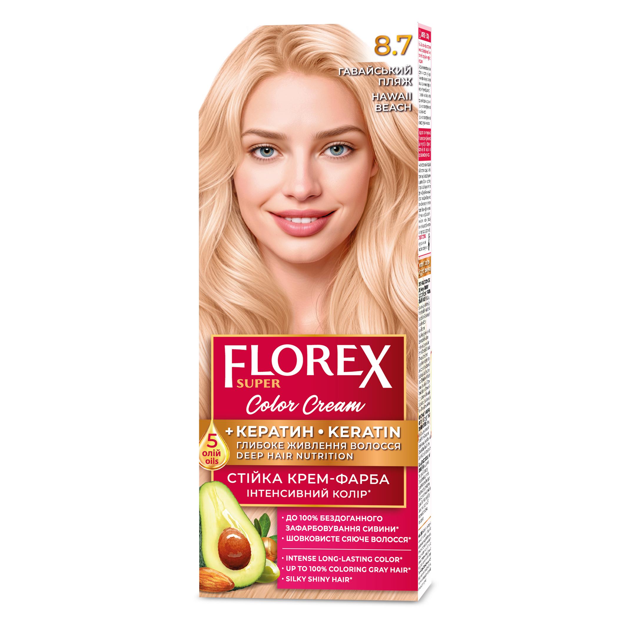 Florex Super permanente Haarfarbcreme - Gibt Ihrem Haar tiefe Nährstoffe, Macht Ihr Haar weich und seidig-glänzend. Hawaiian Beach 8.7
