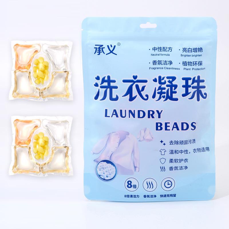 Fünf-in-Eins Waschmittel-Pods: Lang anhaltender Duft, Fleckenentfernung, Weichspülen und konzentrierte Waschmittelperlen. Freesia 30pcs Bag