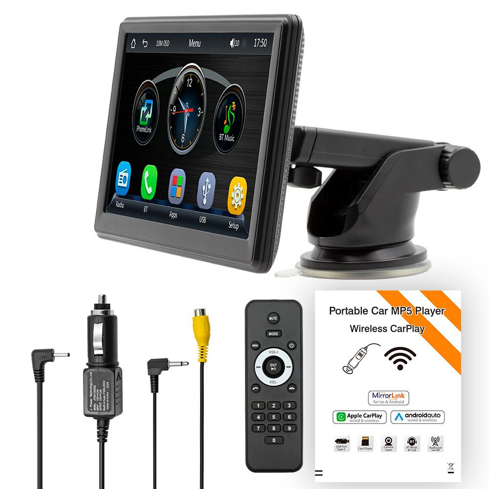 7 Zoll mehrsprachiger Auto-BT-MP5-Player Auto Multifunktionaler Auto-Musik- und Video-Player Auto schwarz