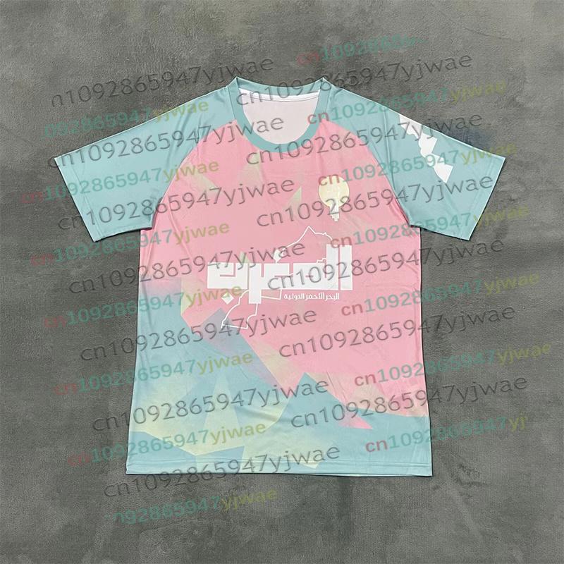 Marokko 2026 Saison Fußball Classic Herren- und Damen-Trikots Fankultur Wettbewerb Atmungsaktiv Schnelltrocknend Fußball-T-Shirts S pink