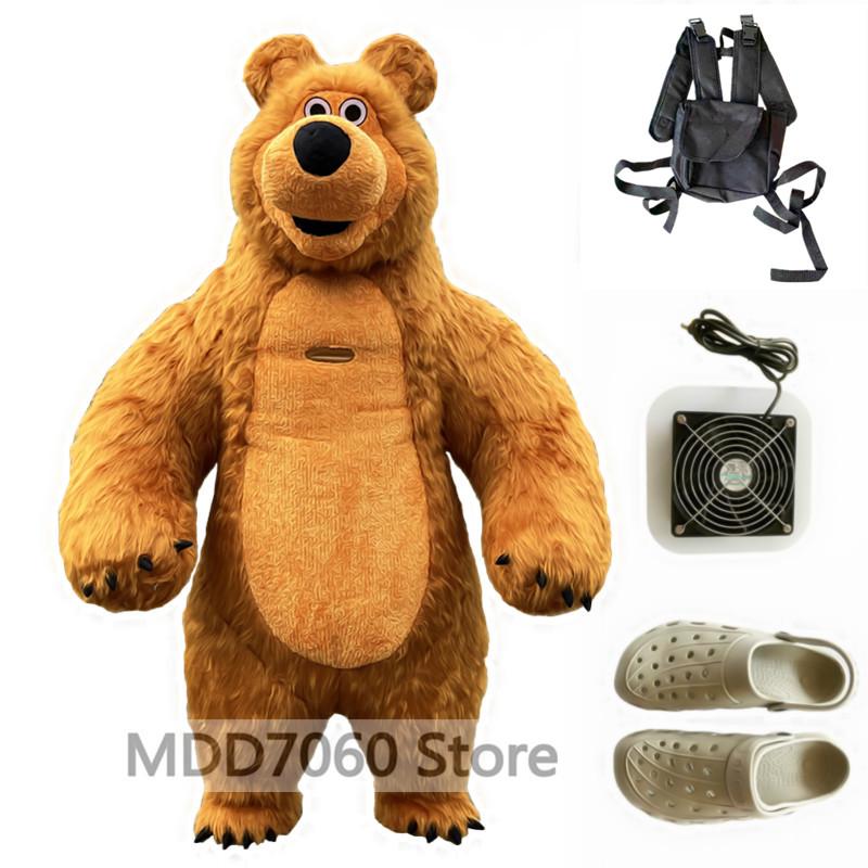 Riesenpanda aufblasbares Kostüm Straße lustig Eisbär Maskottchen Kostüm Party Rollenspiel Plüsch aufblasbares Maskottchen Kostüm 200cm orange