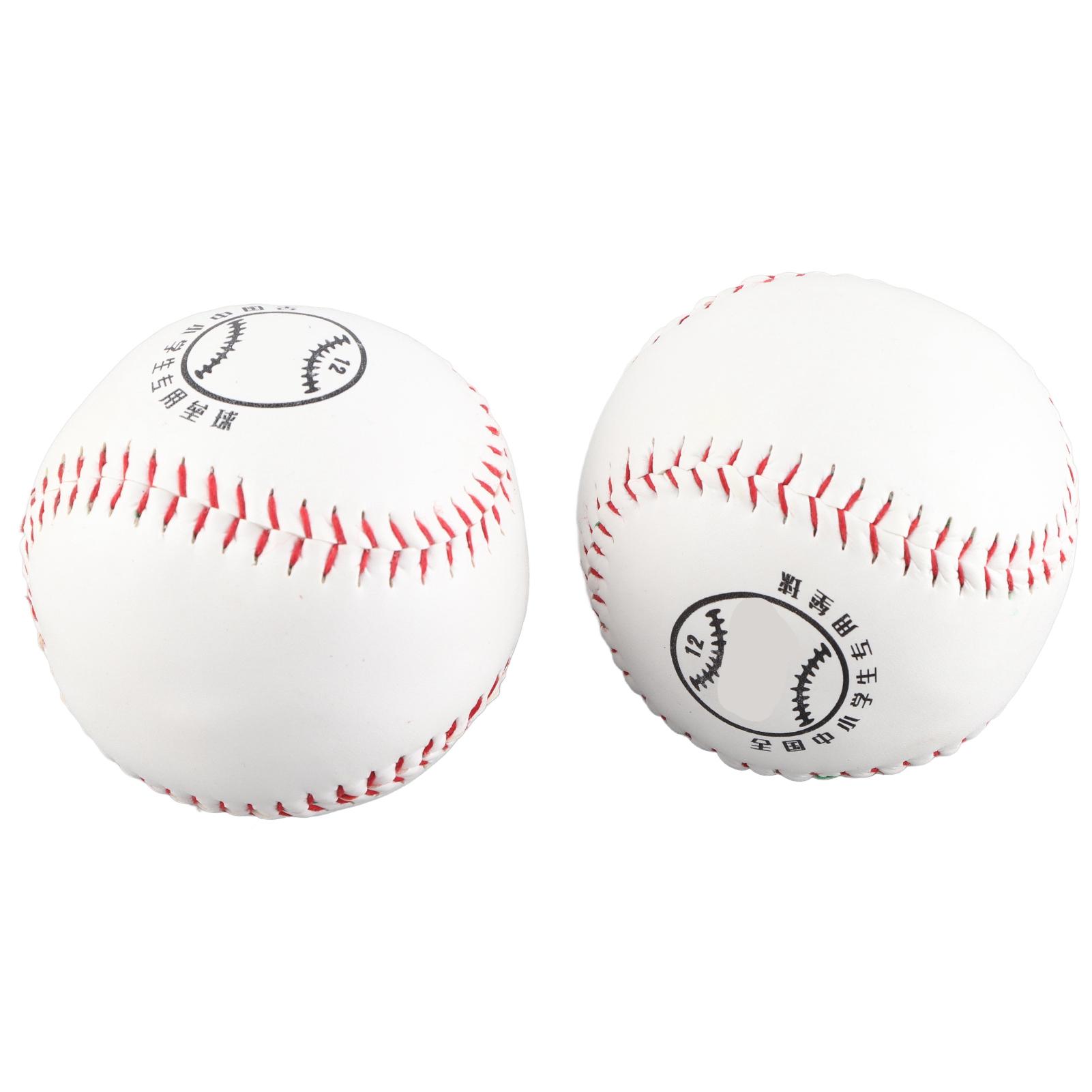 2Pcs 12in Softball Ball Training Softball Hand Nähen Praxis Hard Ball Sport Zubehör