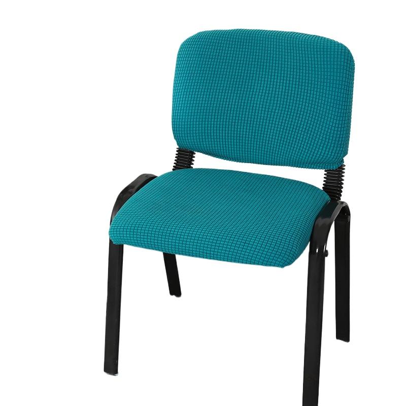 Bezug für Wartezimmerstühle, Empfangsstühle, Bezug für Konferenzraum-Gästestühle, Bürostuhlbezug (NUR Stuhlhussen) Seat Cover+Back Cover