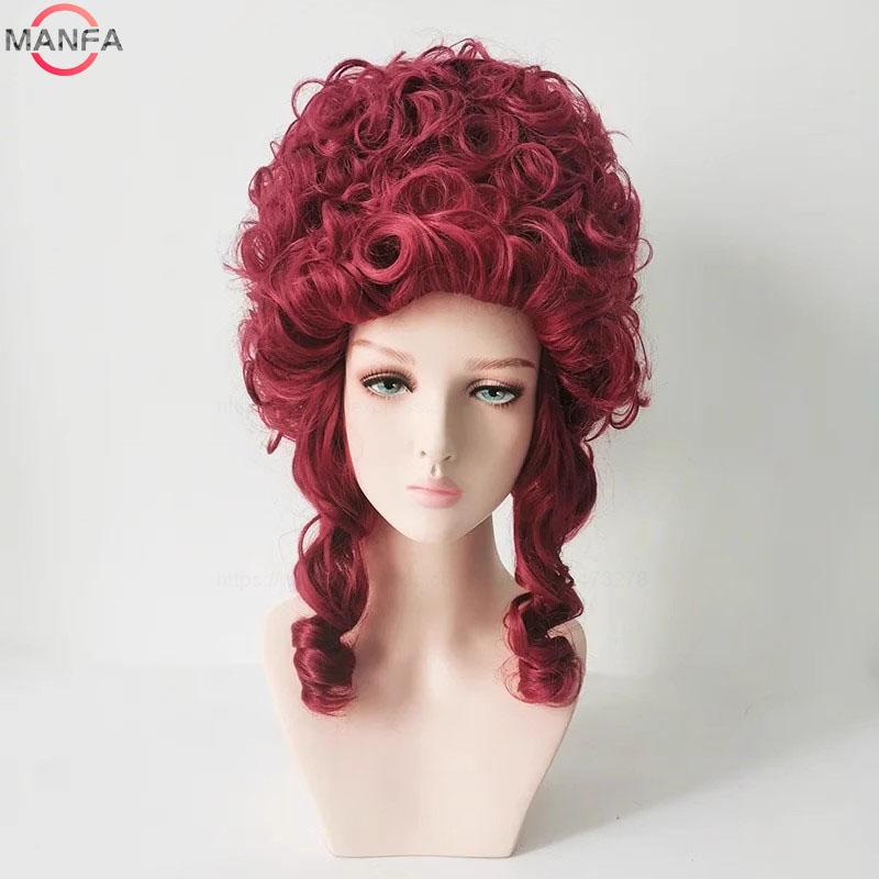 Marie Antoinette Cosplay Perücken Prinzessin Mittel Lockig Hitzebeständige Synthetische Haarperücke + Perückenkappe wein rot