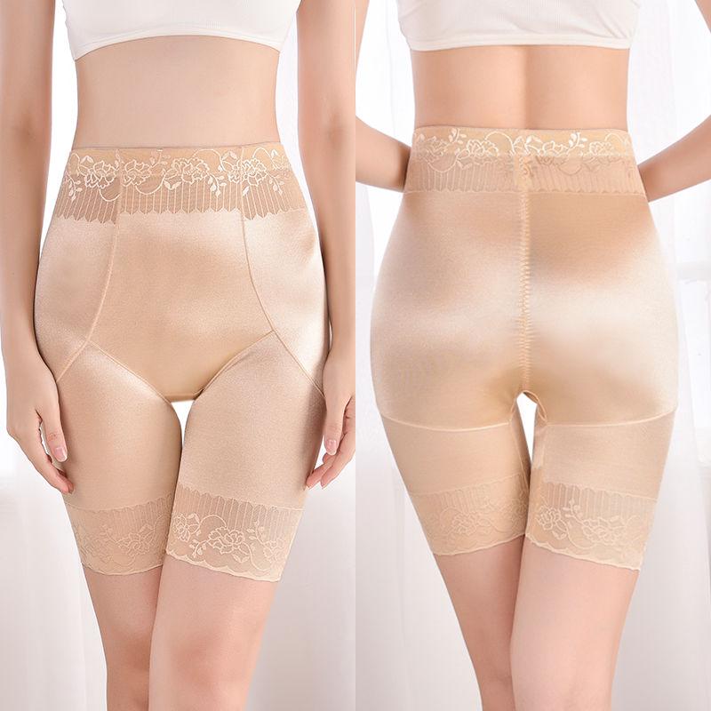 Hohe Taille Trainer Shaper Bauch Steuer Höschen Hüfte Butt Heber Körper Shaper Abnehmen Unterwäsche Femme XXXXL beige