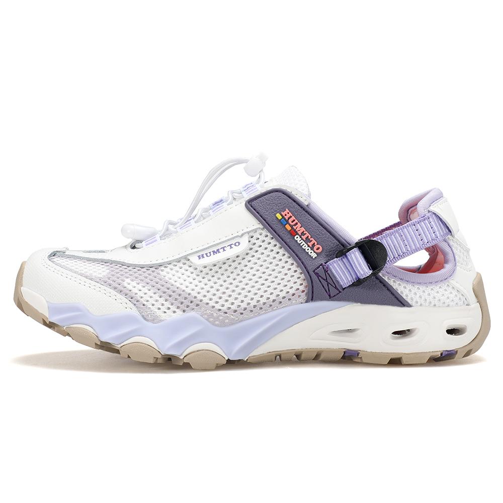 HUMTTO Sommer WanderSchuhe für Damen Atmungsaktiv Schnelltrocknend Wassersportschuhe Rutschfest Trekking Sport DamenSchuhe Klettern Outdoor Wanderschuhe 37 weiß/violett