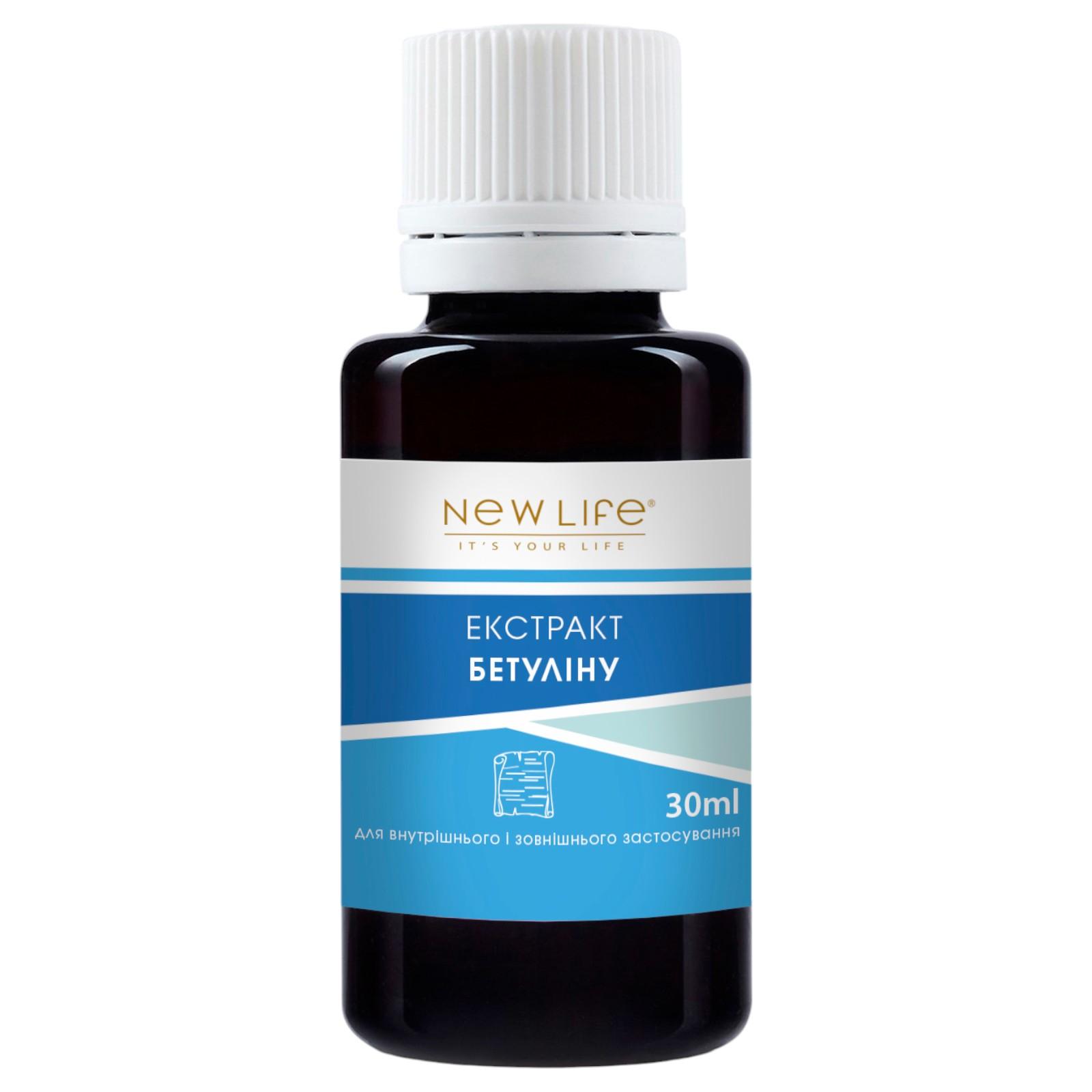 Betulin (Birkenrinde) Extrakt, Tinktur, pflanzliches flüssiges Nahrungsergänzungsmittel, neues Leben 30 ml (course 2 weeks)