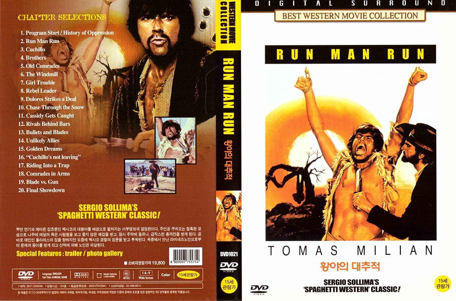 DVD DVD - Run Man Run Japan Filme & DVD Gebraucht
