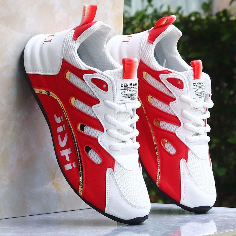 Luxus Herren Sneakers Hochwertige Leder Freizeitschuhe für Herren Mode All-Match Sportschuhe Plattform Komfort Herren Laufschuhe 47