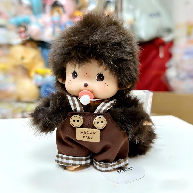 Monchhichi Puppe Schlüsselanhänger Kawaii Taschen Anhänger Kindergeburtstag Geburtstagsgeschenk Rucksack Schlüsselanhänger Schmuckstück Partygeschenk black