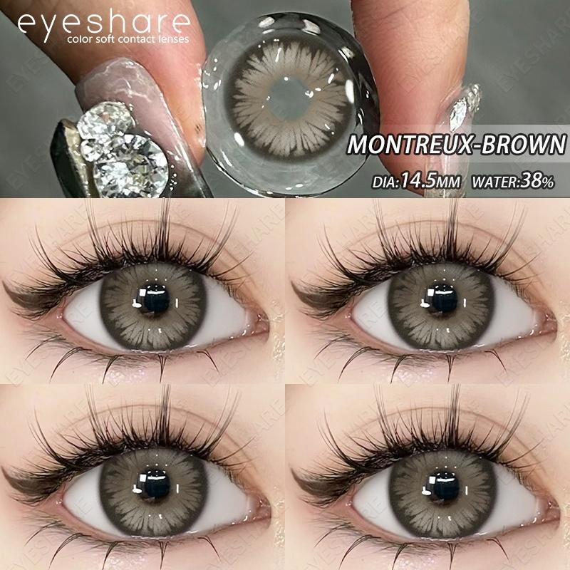 1 Paar koreanische hochwertige Linsen, farbige Kontaktlinsen für die Augen, violette Augenlinsen, weiche farbige Kosmetik, rosa Linsen 0