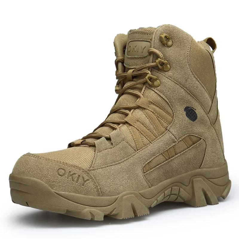 Herrenstiefel High-Top Desert Combat Boot Outdoor Arbeitssicherheitsstiefel für Herren Rutschfeste Wanderschuhe Wild Training Boot Botas Hombre 43 braun
