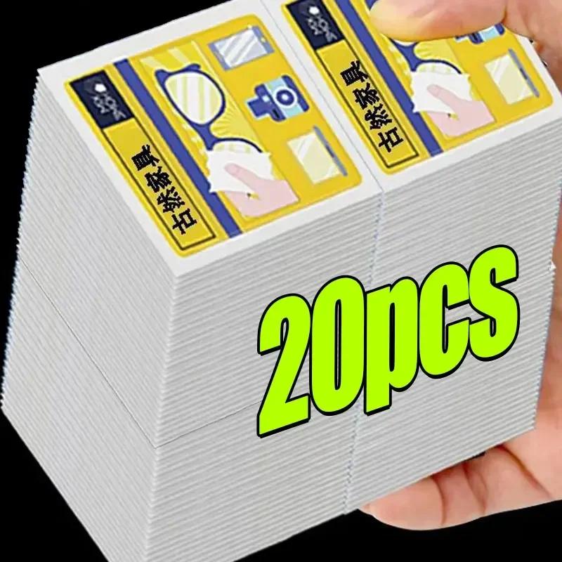 20-100 Stück Antibeschlag-Brillenputztücher Einweg-Brillenputztuch für Brillen Brillenputztücher für Brillen Handy-Bildschirm Brillenputztuch 20Pcs