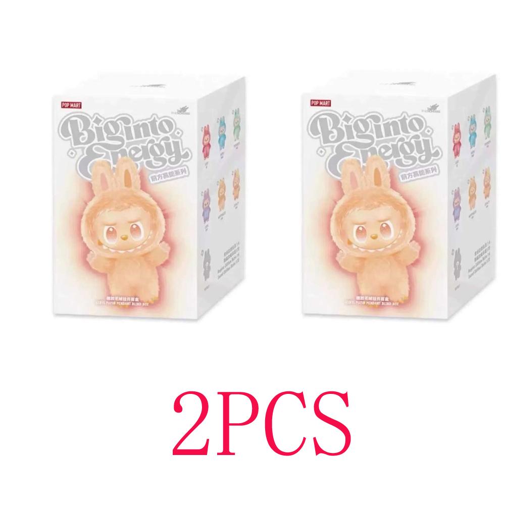 Taschen & Geldbörsen / Münzbörsen & Schlüsselanhänger / Schlüsselanhänger Münzbörsen & Schlüsselanhänger / Schlüsselanhänger Plüschpuppe Plüschtier Schlüsselanhänger Rucksack Dekoration 2Pcs Randomly select