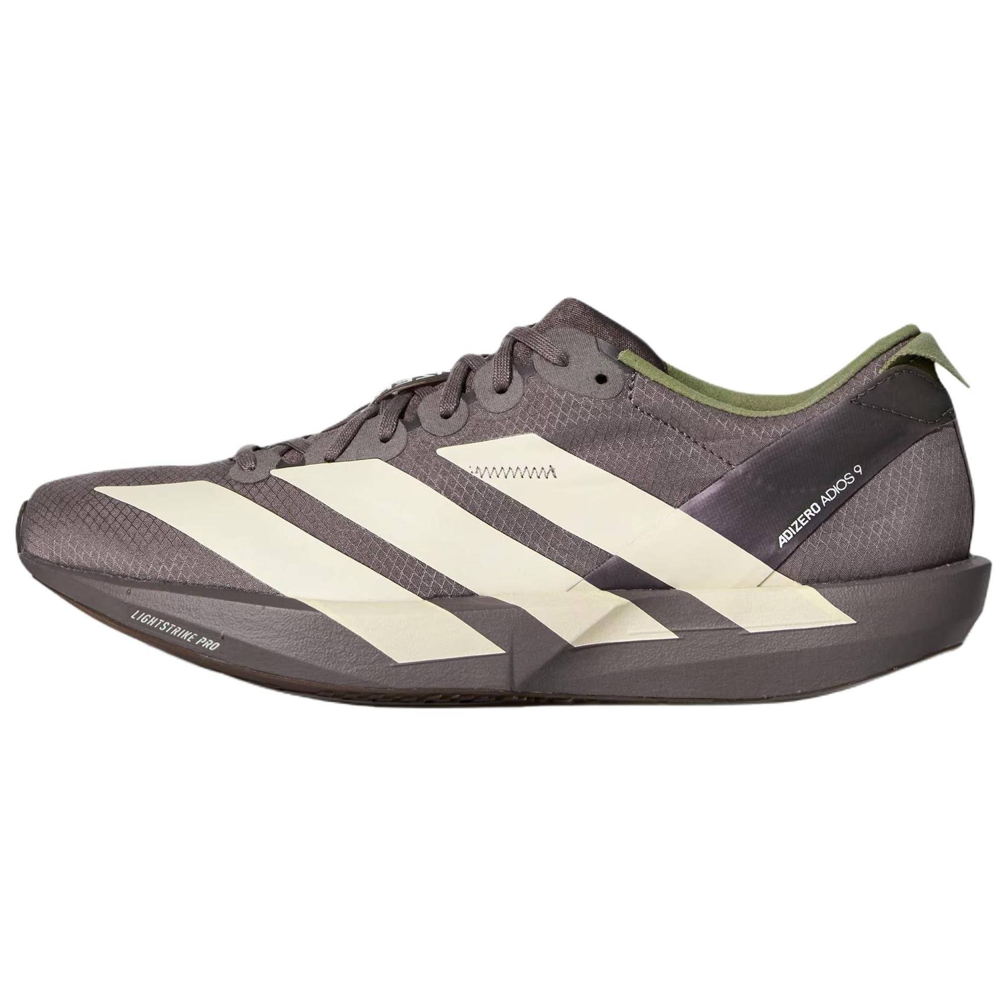 Adidas Adizero Adios 9 Bequeme Passform Volle Geschwindigkeit Wettkampf Renn Laufschuhe Damen Laufschuhe Braun Grau LA3786 37⅓ white