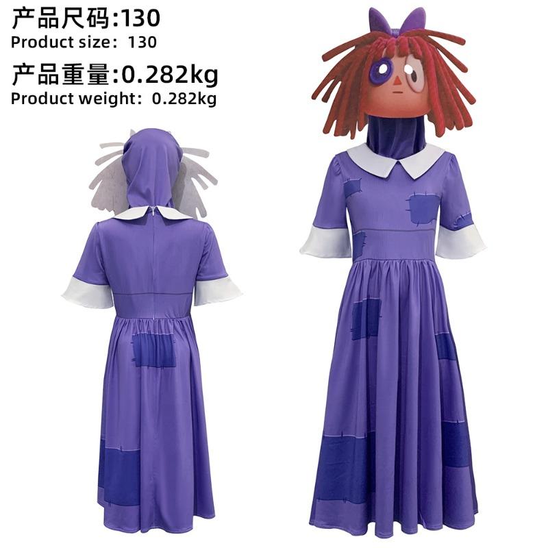 Magischer digitaler Zirkus Cosplay Anzug Pomni Pamni Clown Cos Anzug Children 150 purple