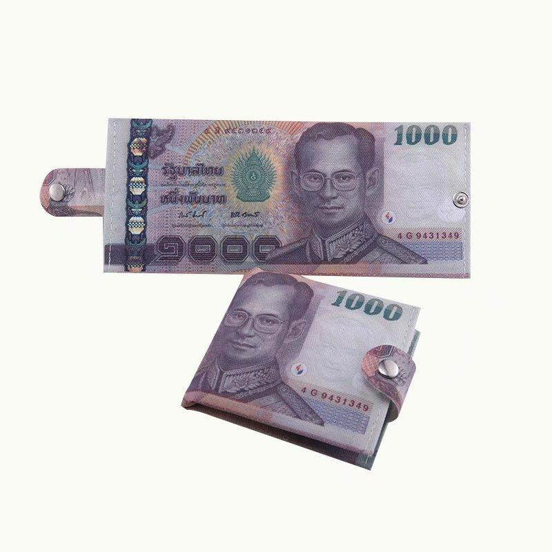 Russische Rubel-US-Dollar-Schein-Geldbörse, braunes Leder-Geldbörse, Bifold-Kreditkarten-Fotohalter hellbraune