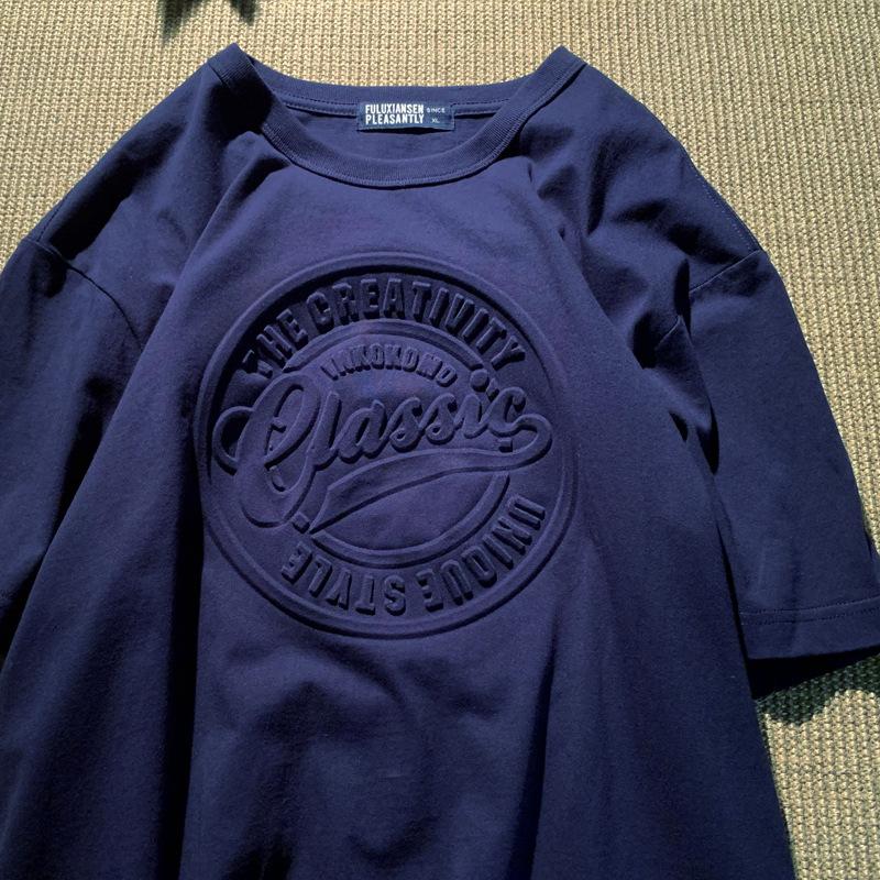 Herren T-Shirt aus Baumwolle mit Stahl-Print, einfarbig, kurzärmelig, Sommer, Basic, Alltag, weich, lässig, Streetwear Asian XL dunkelblau