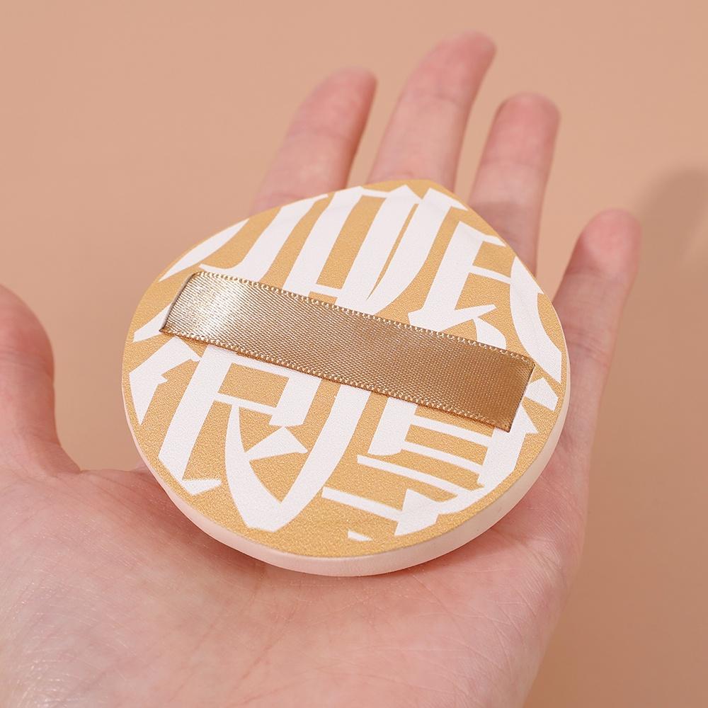 Make-up-Puderquaste Cotton Candy Luftkissen Beauty Make-up Ei trocken und nass Kein Puder Puder Puder Flüssige Grundierung für Frauen Make-up-Tools gelb