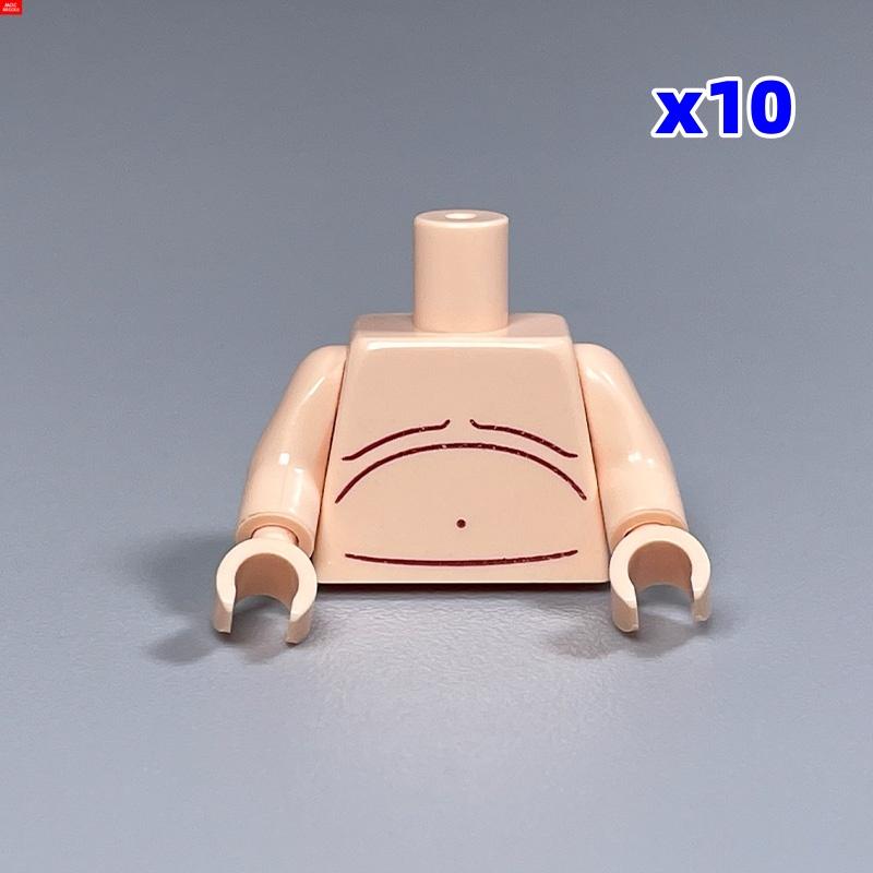10 Stück MOC Steine Torso Körper Mann Muskelhose 4cm Figur Bauteile Partikel Zusammengebaut Konstruktionssteine Kinderspielzeug