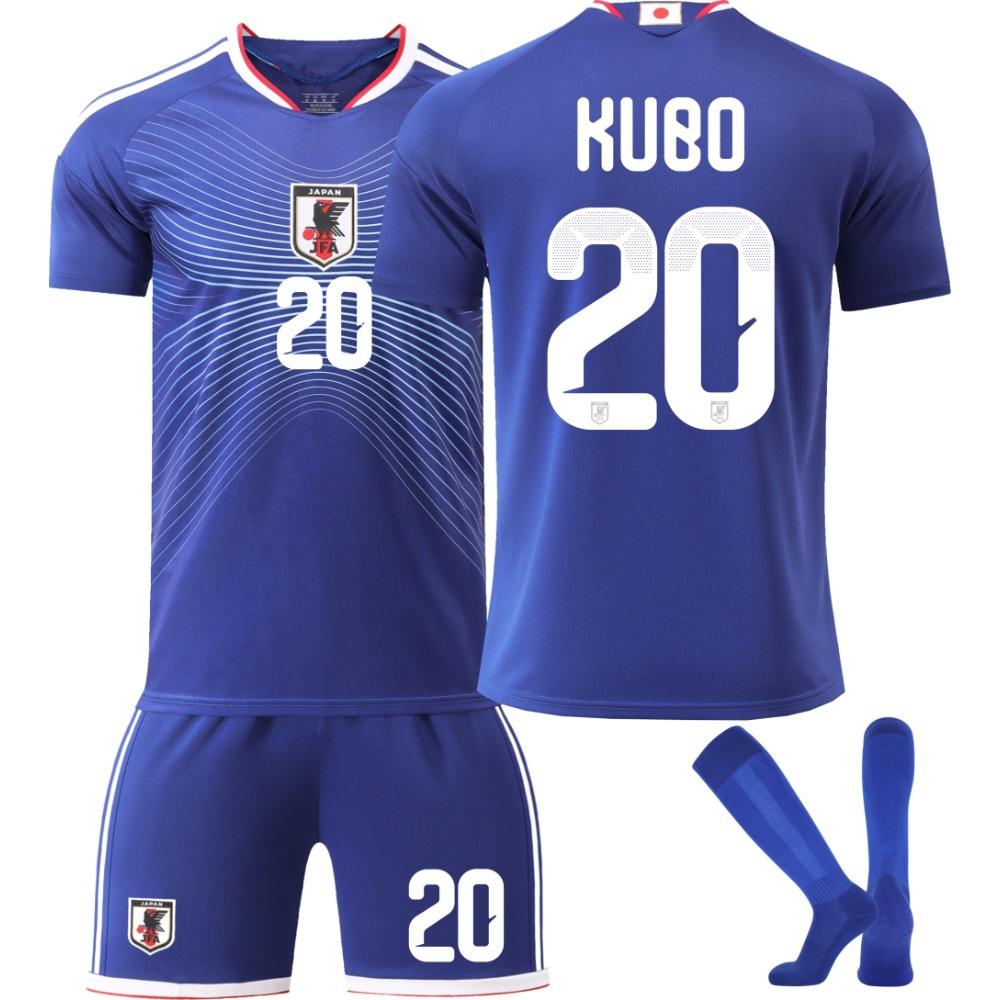 2026 FIFA Fussball-Weltmeisterschaft Japan Fußballtrikot für Kinder und Erwachsene KUBO #20 26