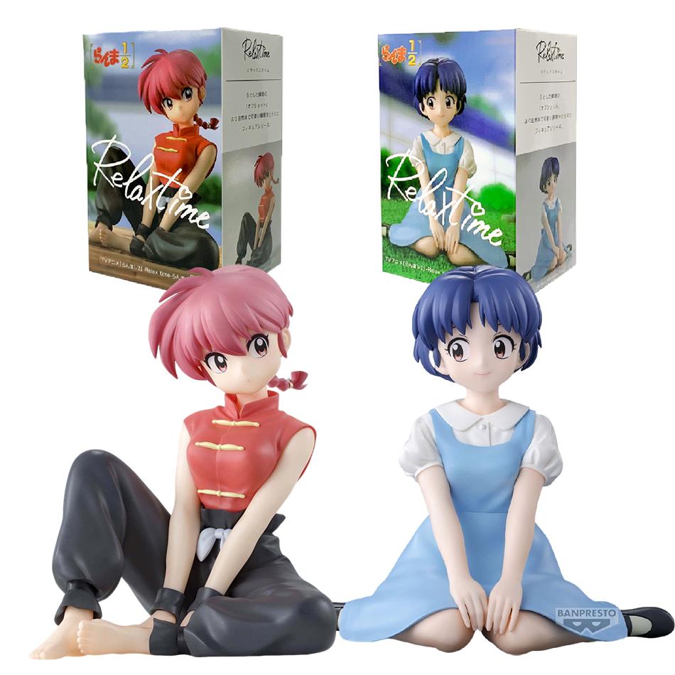 Auf Lager Original Bandainamco Anime Ranma 1/2 Relax Time Shampoo Tendou Akane Ranma PVC Modell Modell Sammlerfigur Spielzeug