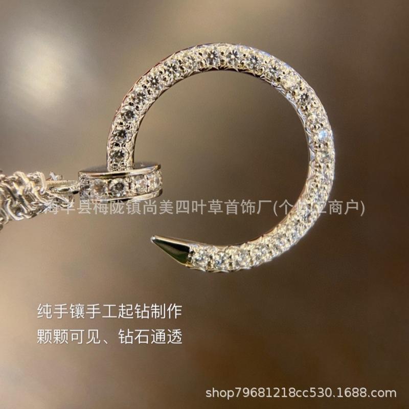 V Gold Hohe Version Cartier Halskette mit Kopf- und Schwanzdiamanten, Voll Diamant Nagelkopf, Luxuriöse Leichte Schlüsselbein Kette CNC Gravur Yellow Gold Full Diamond