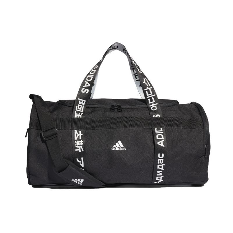 Adidas 4ATHLTS Polyester Handtasche Schultertasche Umhängetasche Reisetasche Gepäcktasche Mittlere Größe Unisex Schwarz Adidas FJ9352 Medium