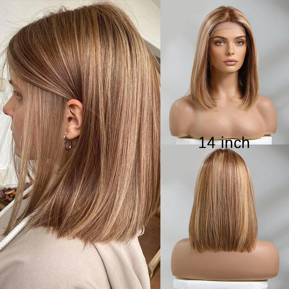 HAIRCUBE 13×5×1Lace-Front-Echthaar-Perücke, Ombré-Platinblond, schulterlang, Bob-Perücken für Frauen, seitlich gescheitelt, glattes Remy-Haar brown