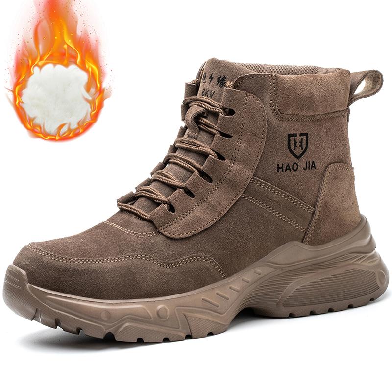 6KV Isolierte Arbeitsschuhe Herren Sicherheitsstiefel Kunststoffkappe Elektriker Arbeitsschuhe Herren Schweißer Sicherheitsschuhe Durchtrittsichere Sicherheitsstiefel 45